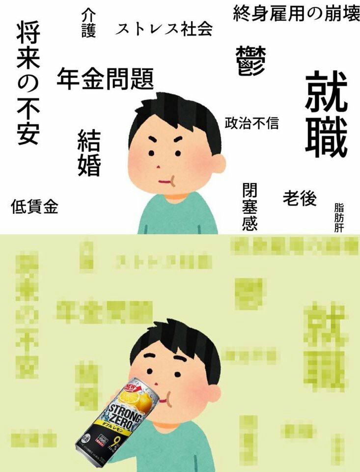 조꿀씨